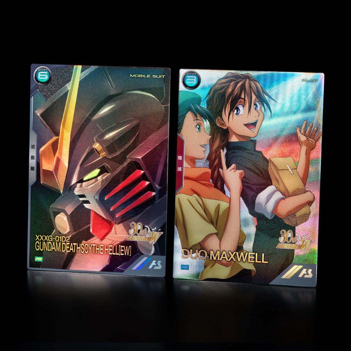 アーセナルベース FQ5弾 エンドレスワルツWガンダム ハイレアセット