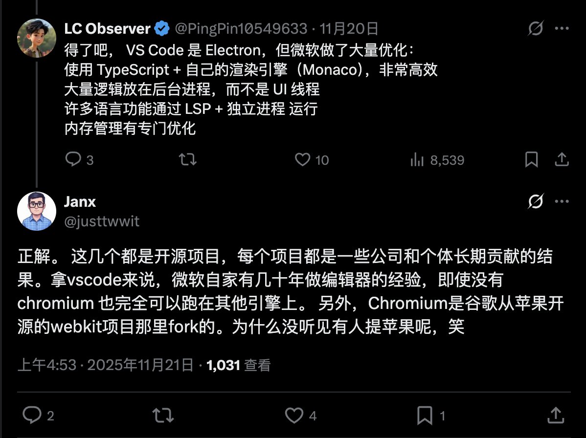 再次應了我那句話「人類喜歡在不該嚴肅的地方瞎嚴肅」,我這個推文只是玩了個梗,推文的本意也是在讚美開源的反哺,如果當初Google 不開源Chromium 可能就沒有v8 和blink,沒有v8 就沒有Node.js,沒有Node.js 和C