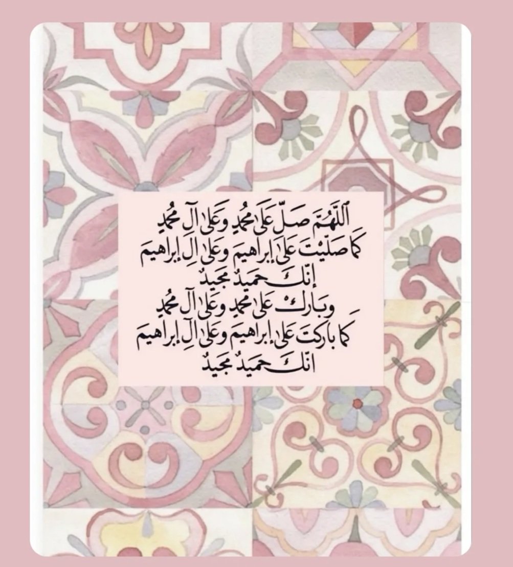 Radwazaky's tweet image. 🌿🌿