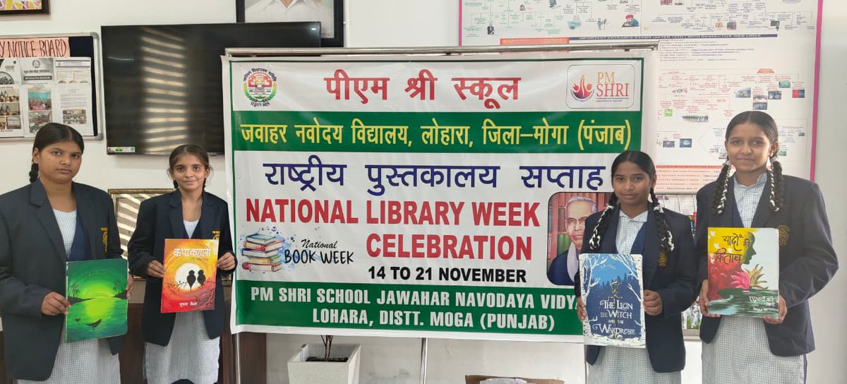 jnvmoga's tweet image. PM SHRI School JNV Moga celebrates Library Week with a vibrant Book Exhibition, inspiring students to explore, read &amp;amp; imagine! 🌟📖
#LibraryWeek #JNVMoga #PMSHRI
@NVS_HQ 
@ChdNvs