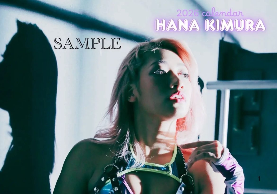 KimuraHanabi's tweet image. ＼特別✨アプリ限定割引🌸／

24日(月)23:59まで！

Pay IDアプリから
『BungaBunga』をフォロー＆購入すれば
商品が15%オフに🥰

そしてついに！📣
2026年木村花カレンダーも
ご予約受付中♡♡

【クーポンコード：2511payid】

みなさんのやさしさが活動の力です🌸

簡単♡購入方法はコメント欄へ🤝