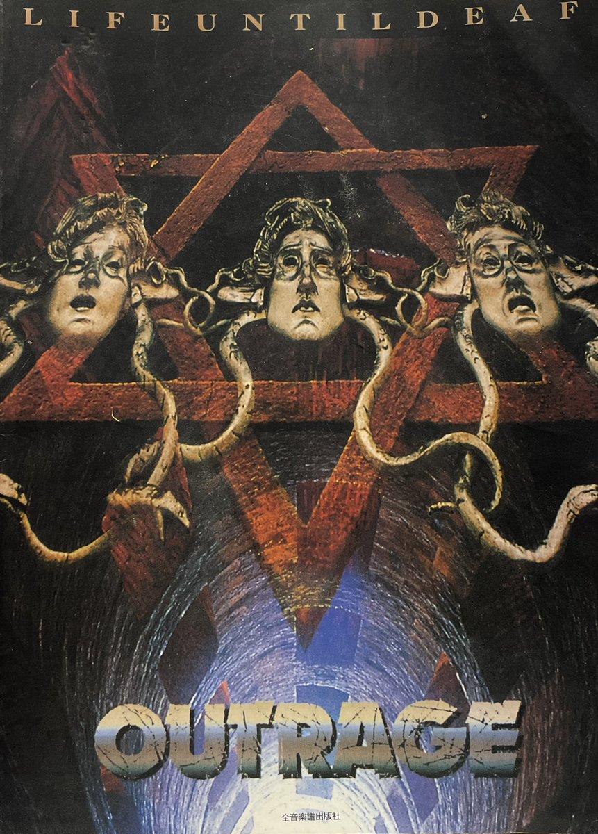 OUTRAGE　LIFE UNTIL DEAF　楽譜本　バンドスコア 🔊OUTRAGEさんの レアなバンドスコア『LIFE UNTIL DEAF』入荷しました