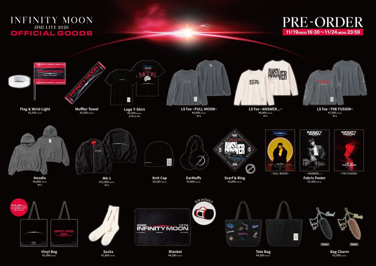 ひなおみ (@hinaomi___312) / Posts / X