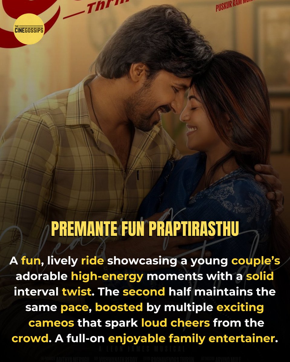 Premante Fun Praptirasthu ⭐️⭐️⭐️

#Premante Review.