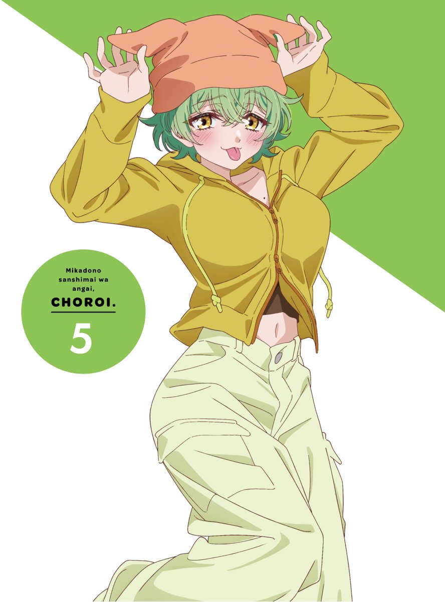 ♥あや様♥ Amazon.co.jp: あやてぃ☆トランス~あやカーブ注意報!~(DVD付