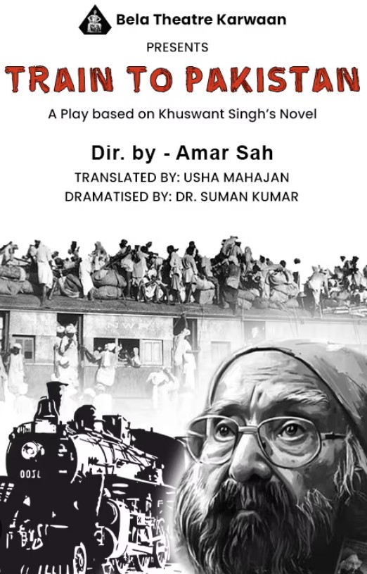 tistahindi's tweet photo. आज LTG theatre दिल्ली में है। 

खुशवंत सिंह का उपन्यास "ट्रेन टू पाकिस्तान" 1947 के भारत के विभाजन के समय की पृष्ठभूमि पर आधारित है। यह उपन्यास दिखाता है कि साधारण लोग किस तरह इतिहास की अराजकता में फँस जाते हैं। साथ में यह विभाजन की त्रासदी तथा नैतिक जटिलताओं को भी उजागर करता है। https://t.co/WTcWRPyqHB