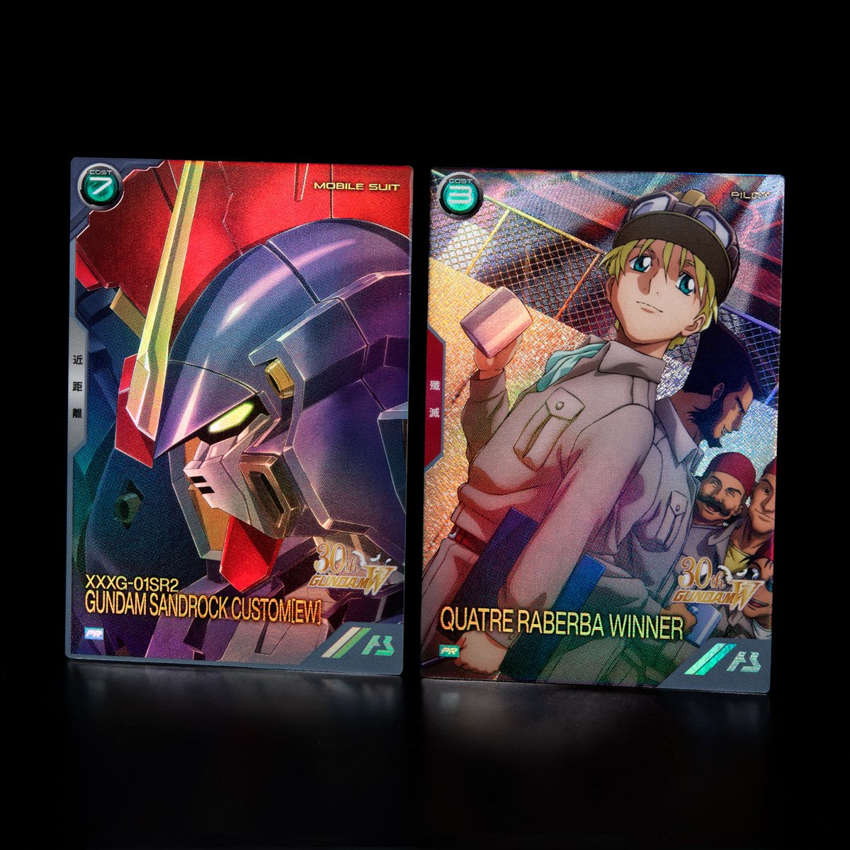 公式】機動戦士ガンダム アーセナルベース (@gundam_ab) / Posts / X