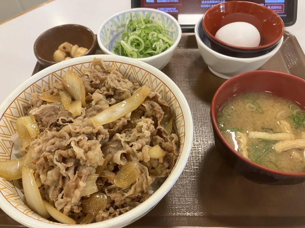 teresakg708's tweet photo. 最近ハマってるんだよね。
すき家🐮🍚 https://t.co/yoFCguGlc9
