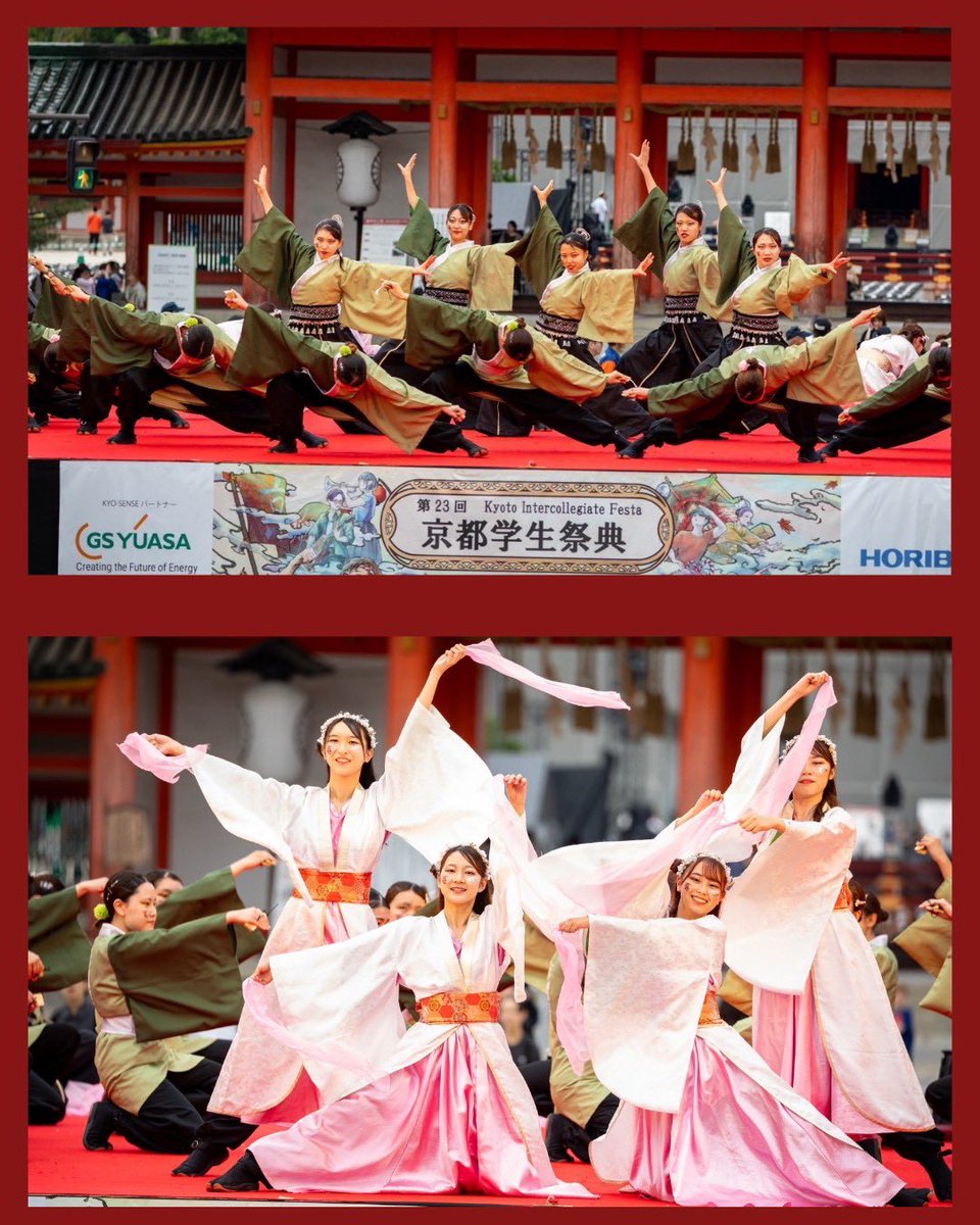 KIF_saiten's tweet photo. 【⛩京炎 そでふれ！ コンテスト振り返り🔥】

〜京躍華（京都薬科大学）〜

オリジナル演舞『彩永遠（いとは）』を披露してくださいました🌸🍁❄️🌿
日本の四季を題材に、移ろいゆく季節の美しさとそこに込められた想いを丁寧に表現した演舞でした😌 https://t.co/mpjTdDKdAV