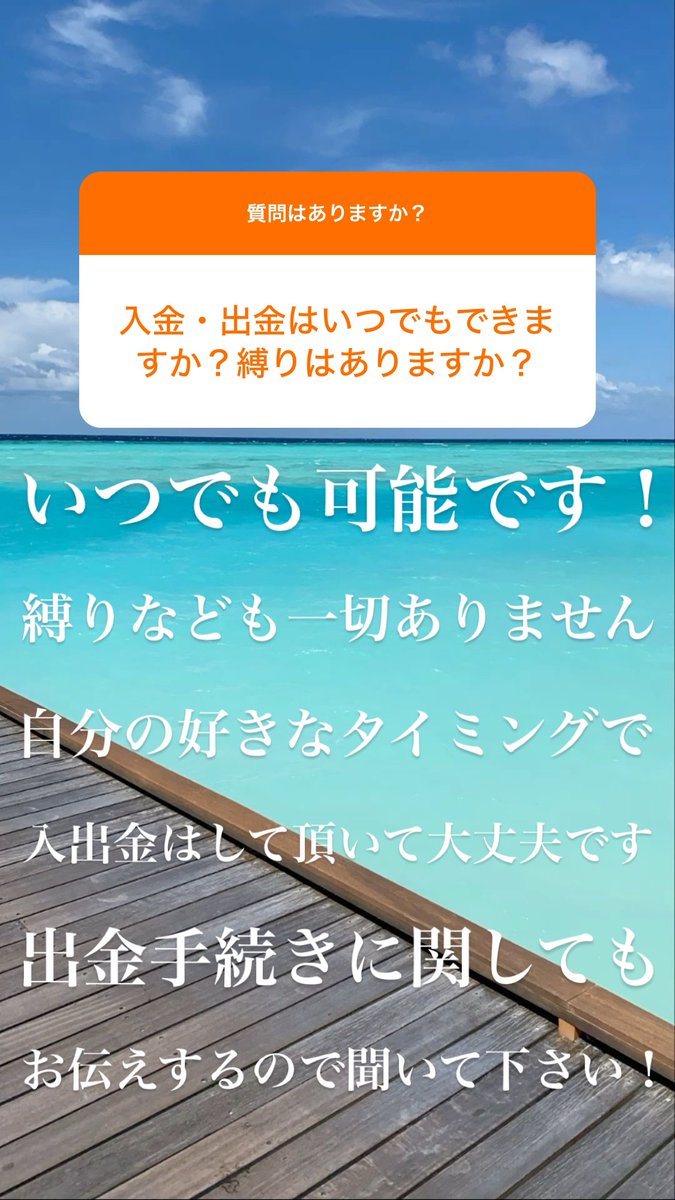forexlooker's tweet photo. #weekendfx #コピトレ主 #壮大 #お宝探しin埼玉 
#縛りはなくても着金はしないブローカーw 
#歴代の詐欺師が説明するコピトレの図も登場www 
#コピトレ詐欺 #週末ドローダウン https://t.co/MPRJoUUEni