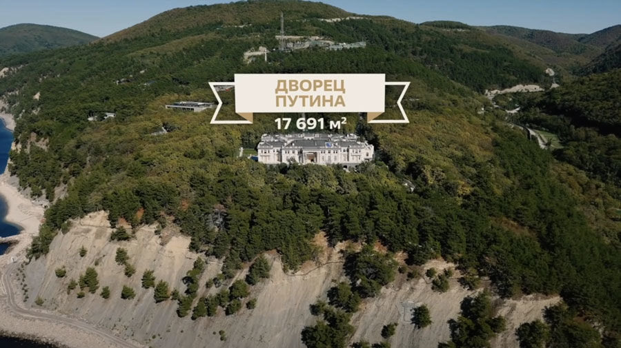 Когда Путин говорит о коррупции: будь-то т.н. «Национальный план противодействия коррупции» или какие-то внешнеполитические контексты, хочется вспомнить пословицу «чья бы корова…»