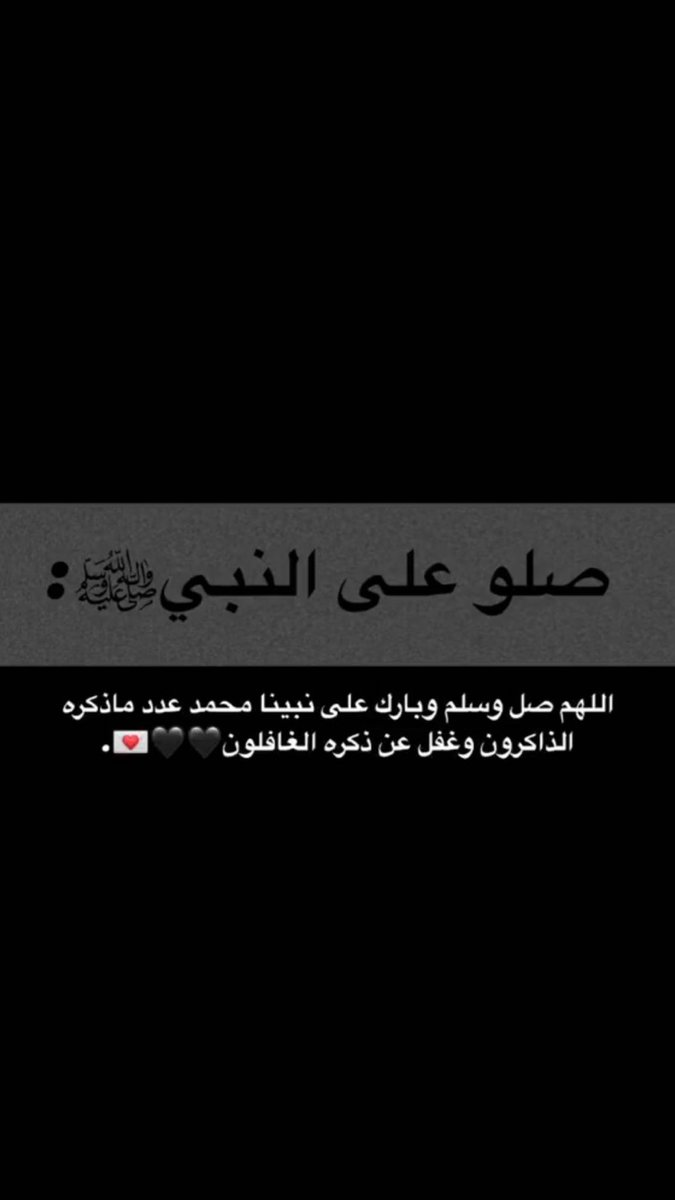 #يوم_الجمعة