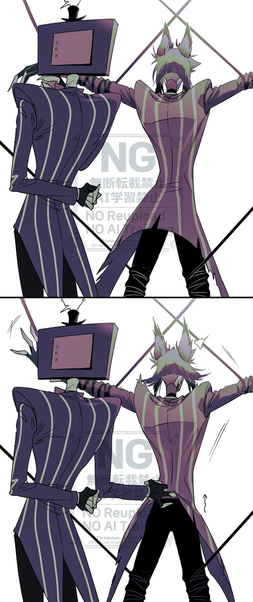 꼬리확인 📺📻