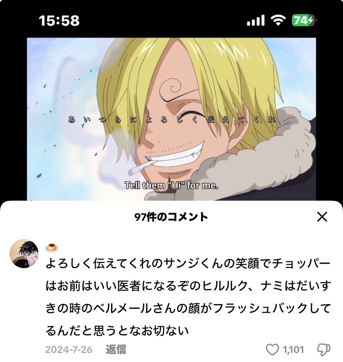 _pyocon_'s tweet image. 過去コメずっと伸びてる