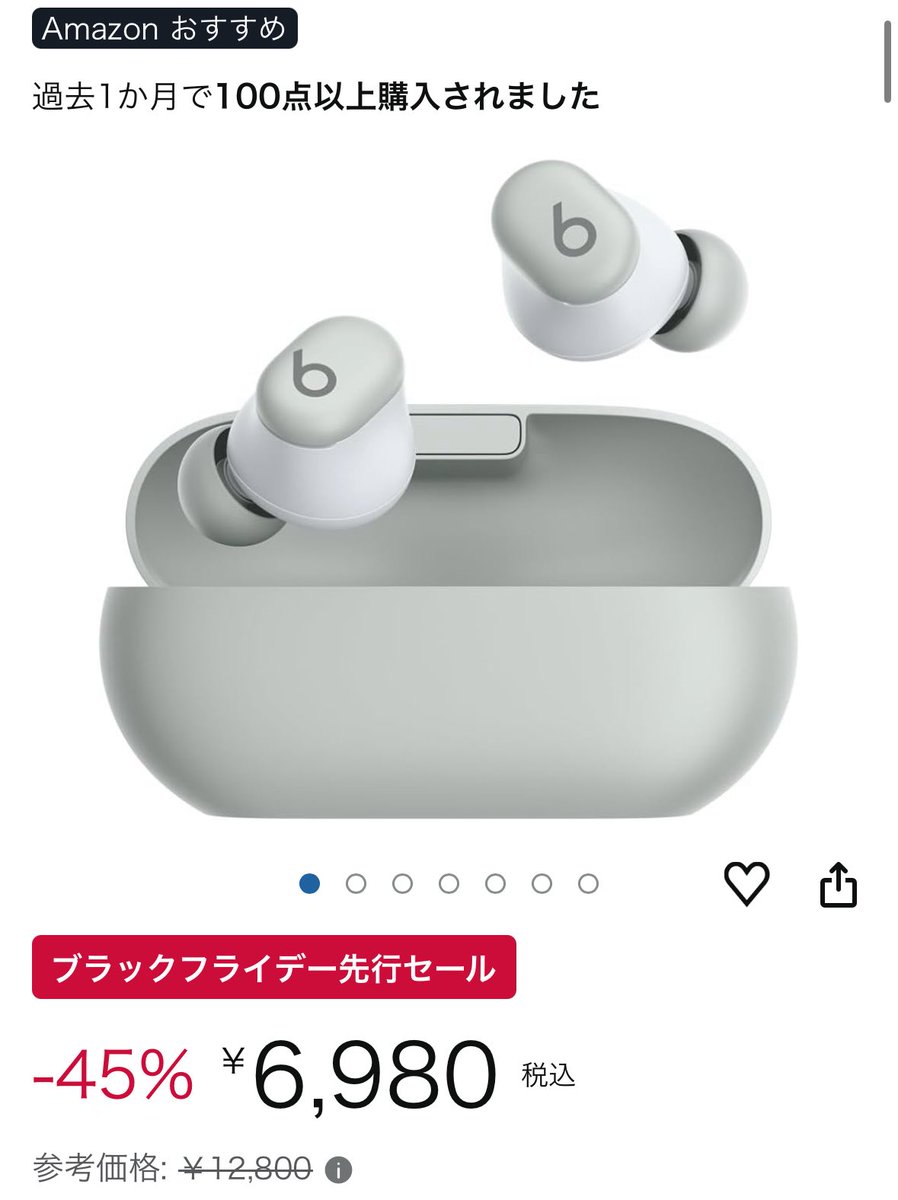 【4袋set】❣️新品未開封❣️スリビア まだ暑い？そう9.10月も熱いんだから KAWAIILABSESSIONvol15in幕張SUMMER