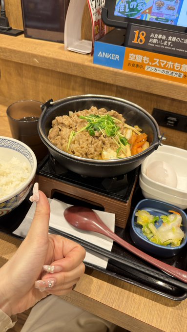 メイドカフェsweet macaronのツイート