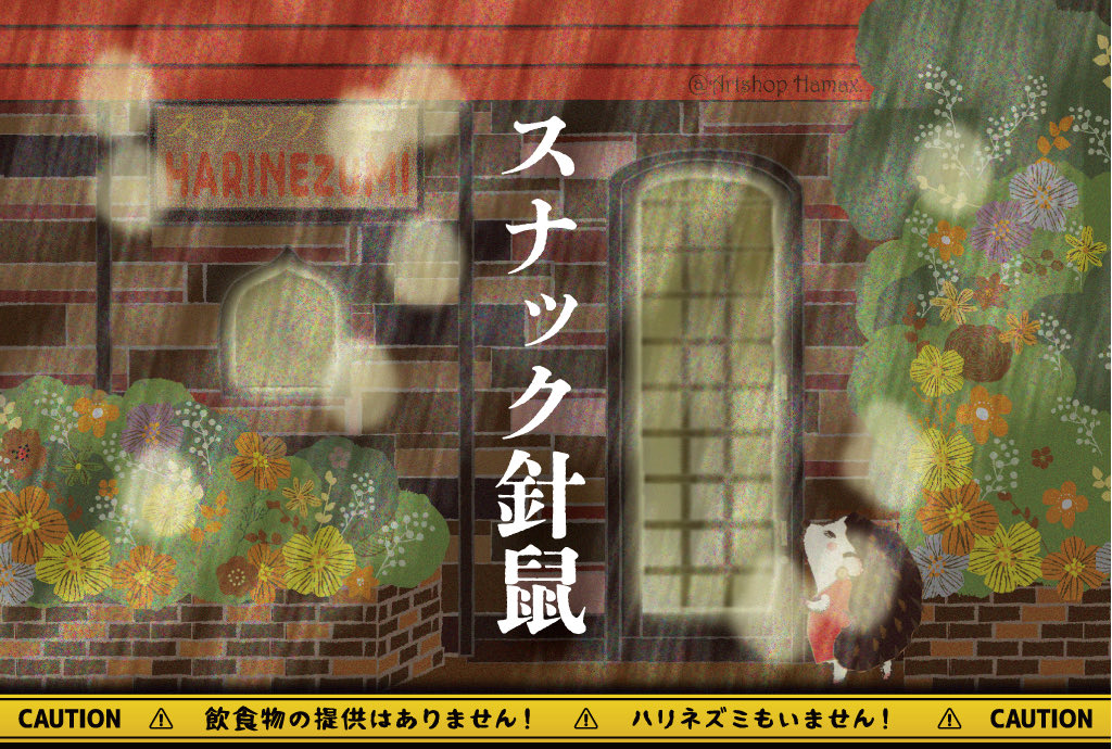 nao (@king29s) / Posts / X