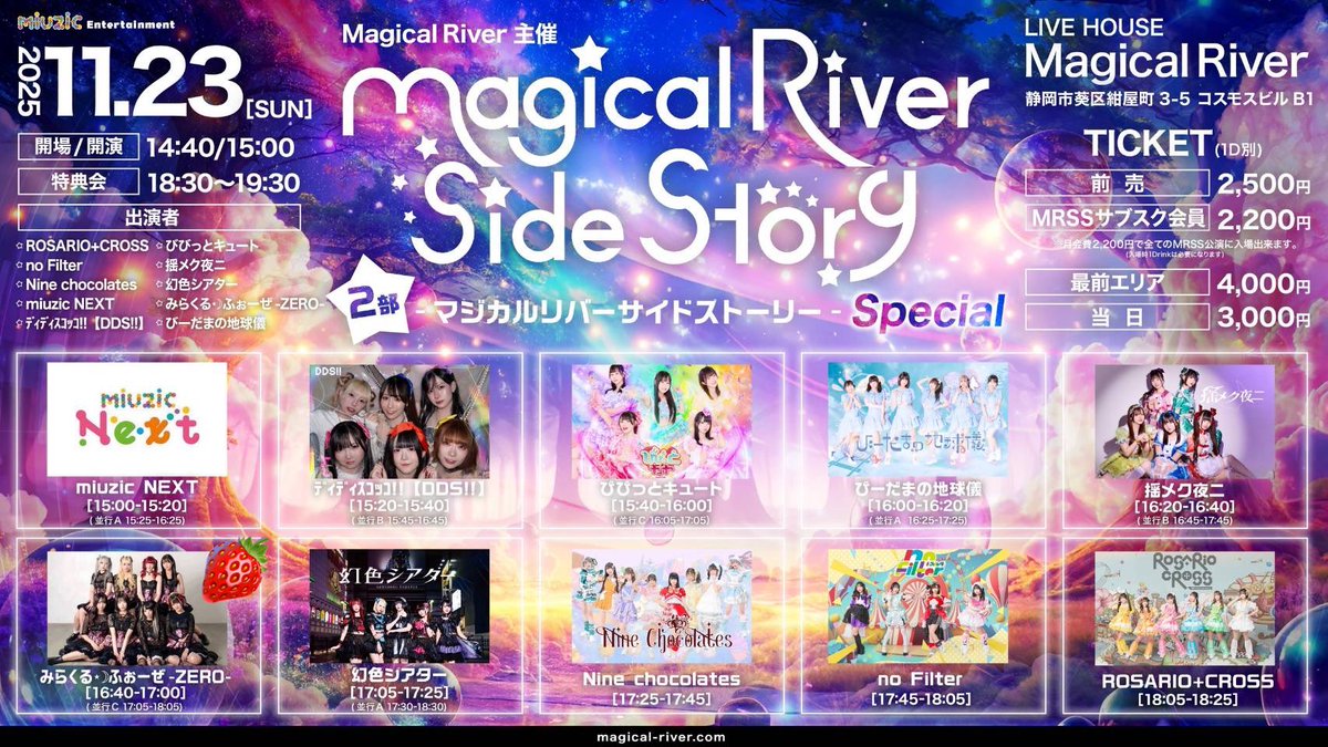 wwwwwwおもしろ過ぎるwこんな行き違いある❔金w😸wwwwあ〜😸😸😸