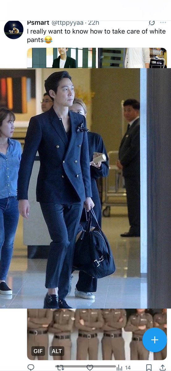 the cunty jj that freezes your twitter app and takes up the whole screen