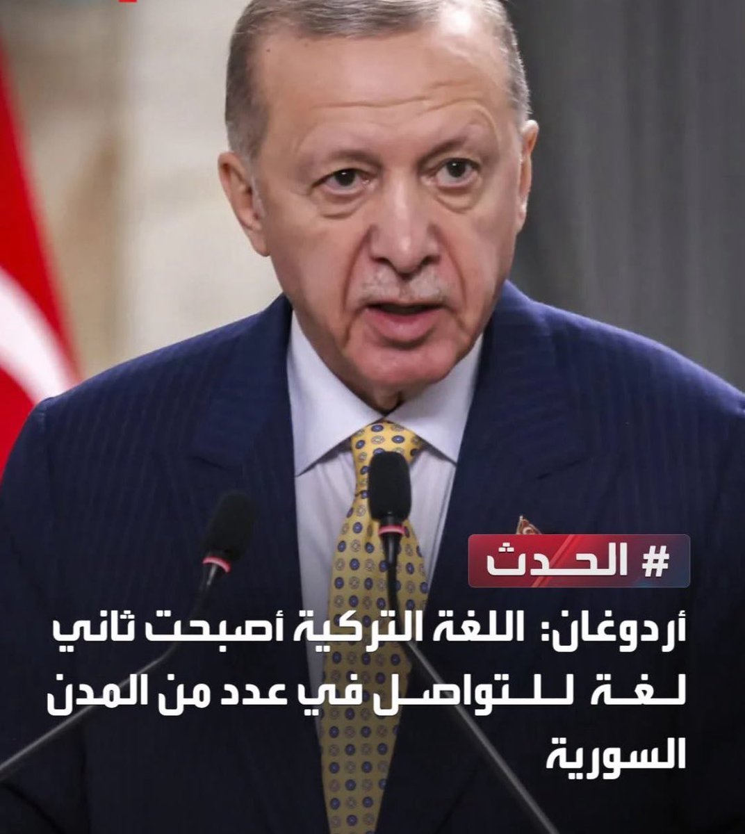 أربع عقود من التحالف بين سوريا وإيران، بما تضمّنه من دعم سياسي وعسكري واقتصادي لم ينقطع، ومع ذلك لم يخرج أي رئيس إيراني ليقول إن المحافظات السورية تتحدث الفارسية، أو إن السوريين باتوا جزءا من الأمة الفارسية. أربع عقود كاملة دون أن نلحظ تأثيرا  إجتماعيا أو ثقافياً أو مذهبيا واسعا