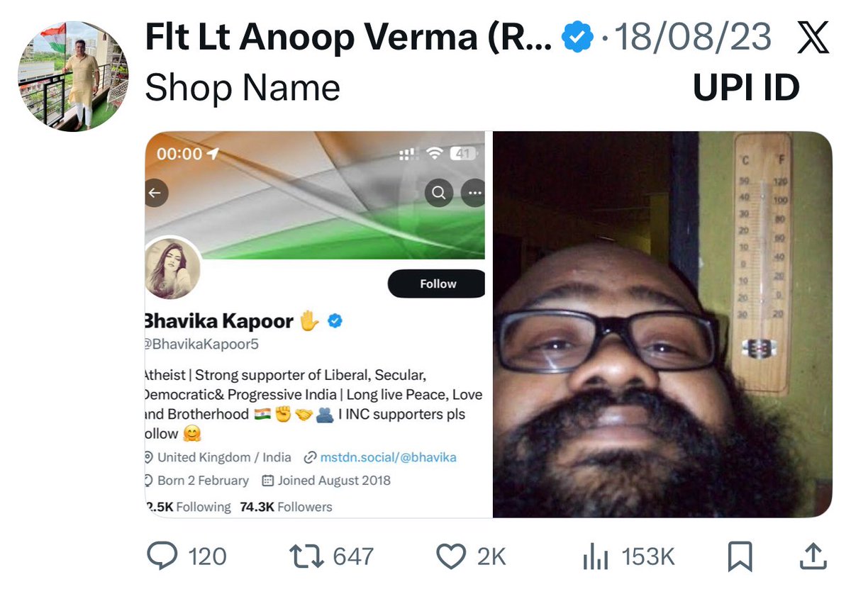 FltLtAnoopVerma's tweet image. In 2023 &amp;amp; 2025, I Fact Checked this account @BhavikaKapoor5

Today grok has its precise information

He is Mohd Tufail from Karachi, Pakistan

Presently based out of Islamic Republic of England

Account Withheld in India now

Don’t forget, Supriya Shrinate has retweeted many…