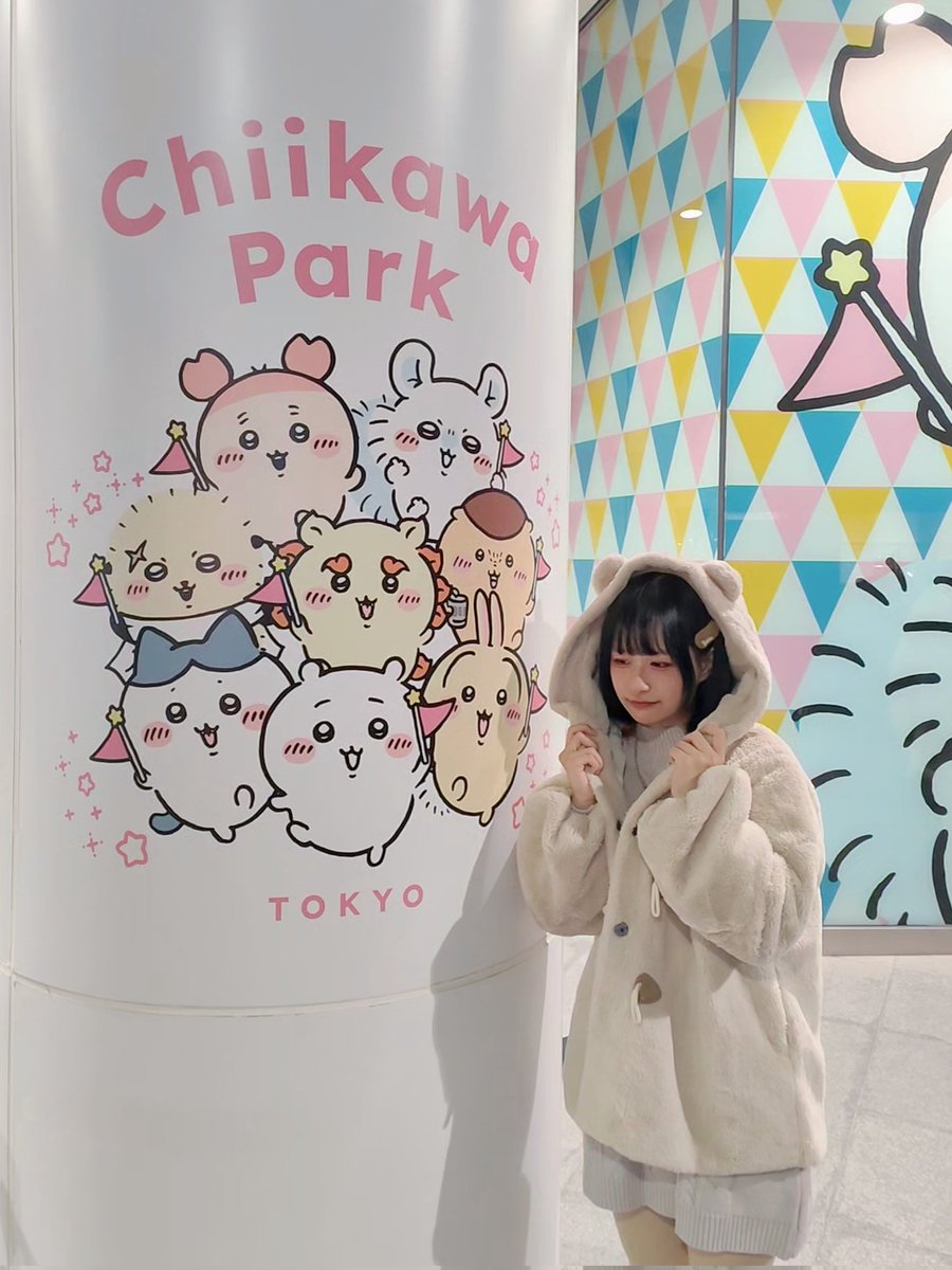 0219_miruru's tweet photo. だんだん寒くなりました🌨️
温かいミルクティを飲みたい🧋😖
#ちいかわ #ちいかわパーク #ChiikawaPark https://t.co/OlO4ZiPFnA