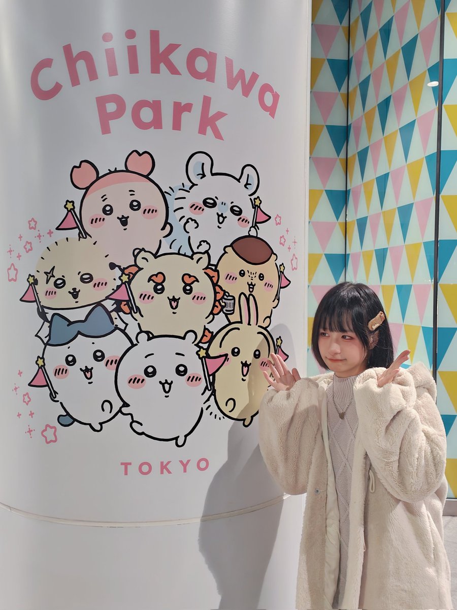 0219_miruru's tweet photo. だんだん寒くなりました🌨️
温かいミルクティを飲みたい🧋😖
#ちいかわ #ちいかわパーク #ChiikawaPark https://t.co/OlO4ZiPFnA