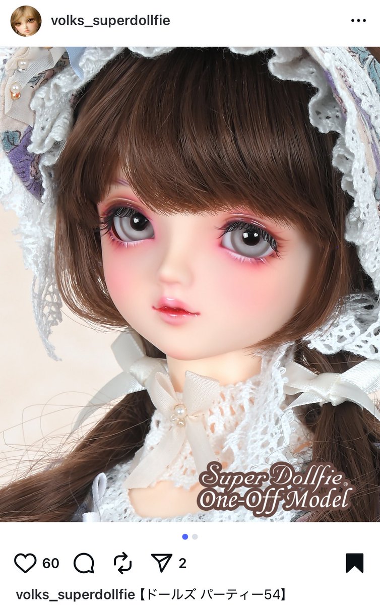 sdシャルロッテ