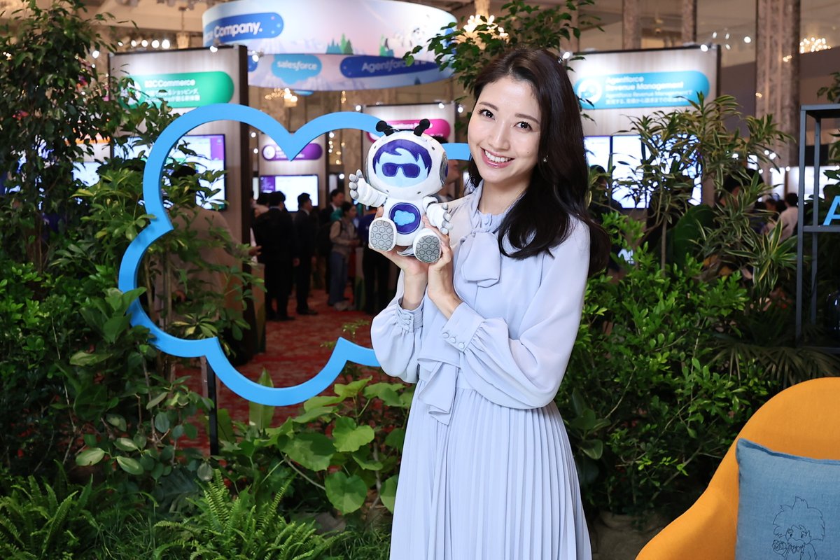 ＼#AgentforceTour Tokyo 会場から生配信／
⚡️Salesforce Today⚡️

イベントナビゲーターの #三田友梨佳 さん が、
直前セッションの ポイントを
特別ゲストと一緒にわかりやすく解説。

セッションと合わせてチェックすれば、さらに理解が深まります🙌
sforce.co/47Du9Ng