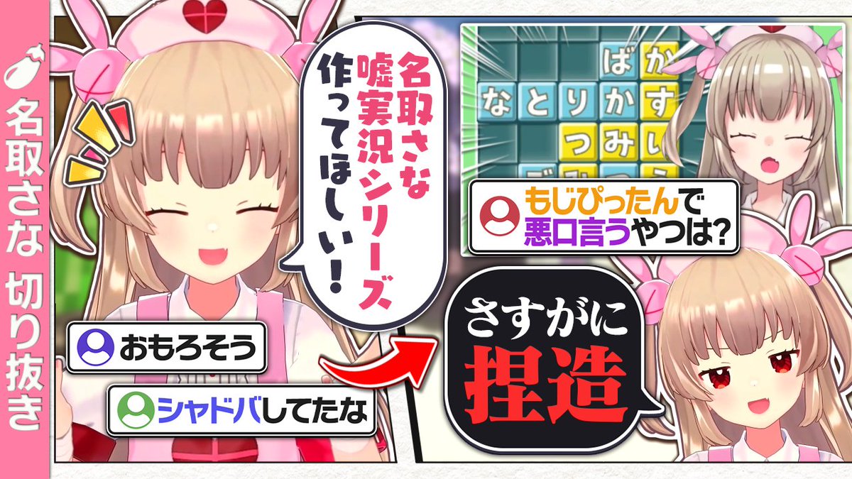 笛山ドアSHOP72 (@shun_7076) / Posts / X