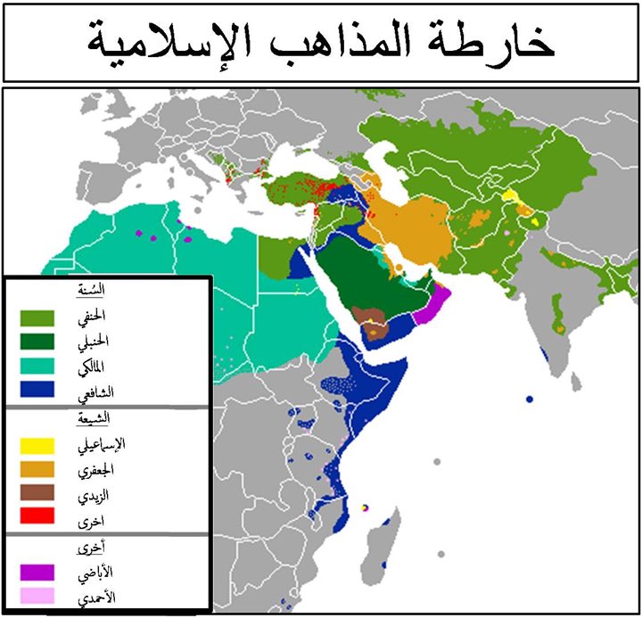 الاختلافات بين المذاهب الإسلامية شيعة أو سنية كانت لا تتعدى 15%، وأغلبها اختلافات سياسية أكثر من كونها دينية. 

ومن خلال معرفتي بالمذاهب واطلاعي أستطيع أن أقول إن الفقه الشيعي الإمامي مثلاً 85٪ منه على الأقل مطابق للفقه الحنفي.

أما في العقائد فالأمامية متطابقون تقريباً مع