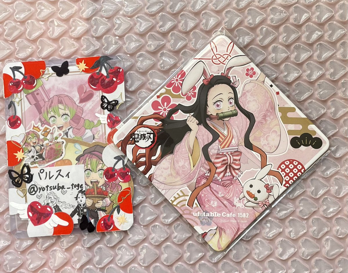 鬼滅の刃 AGF TO GO togo 兎年 卯年 コースター カフェ cafe dining