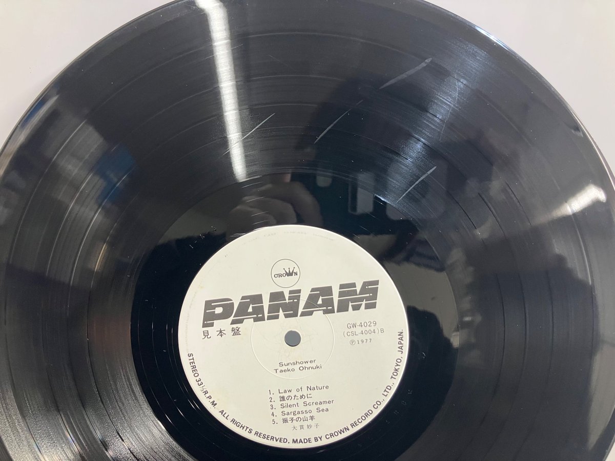 見本盤　TP01 邦楽 レコード 邦楽CD FOR LIFE編 | 西新宿レコード店 Red Ring Recordsのブログ