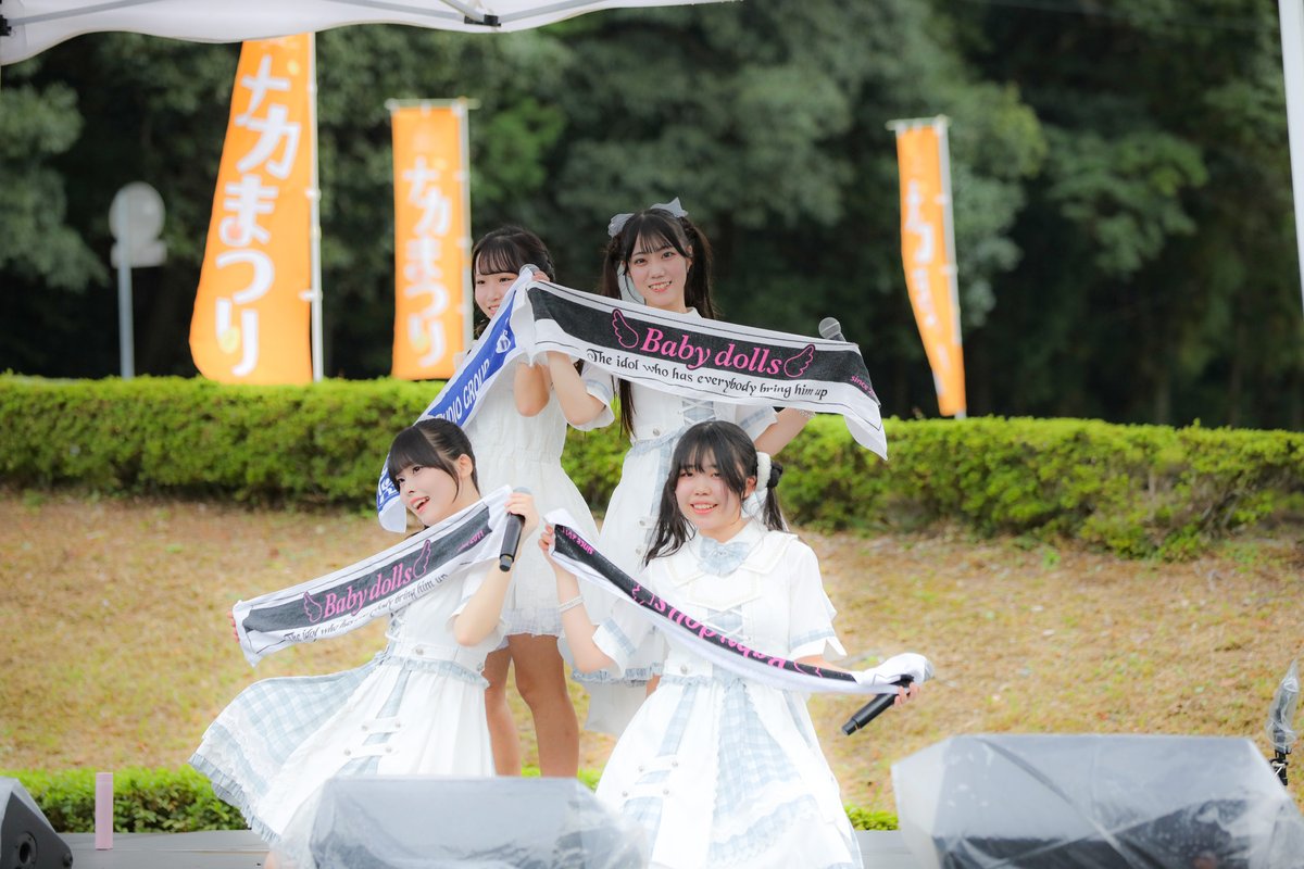 tetu21029's tweet image. 10/25 第13回 ナカまつり    

Babydolls②      

#Babydolls