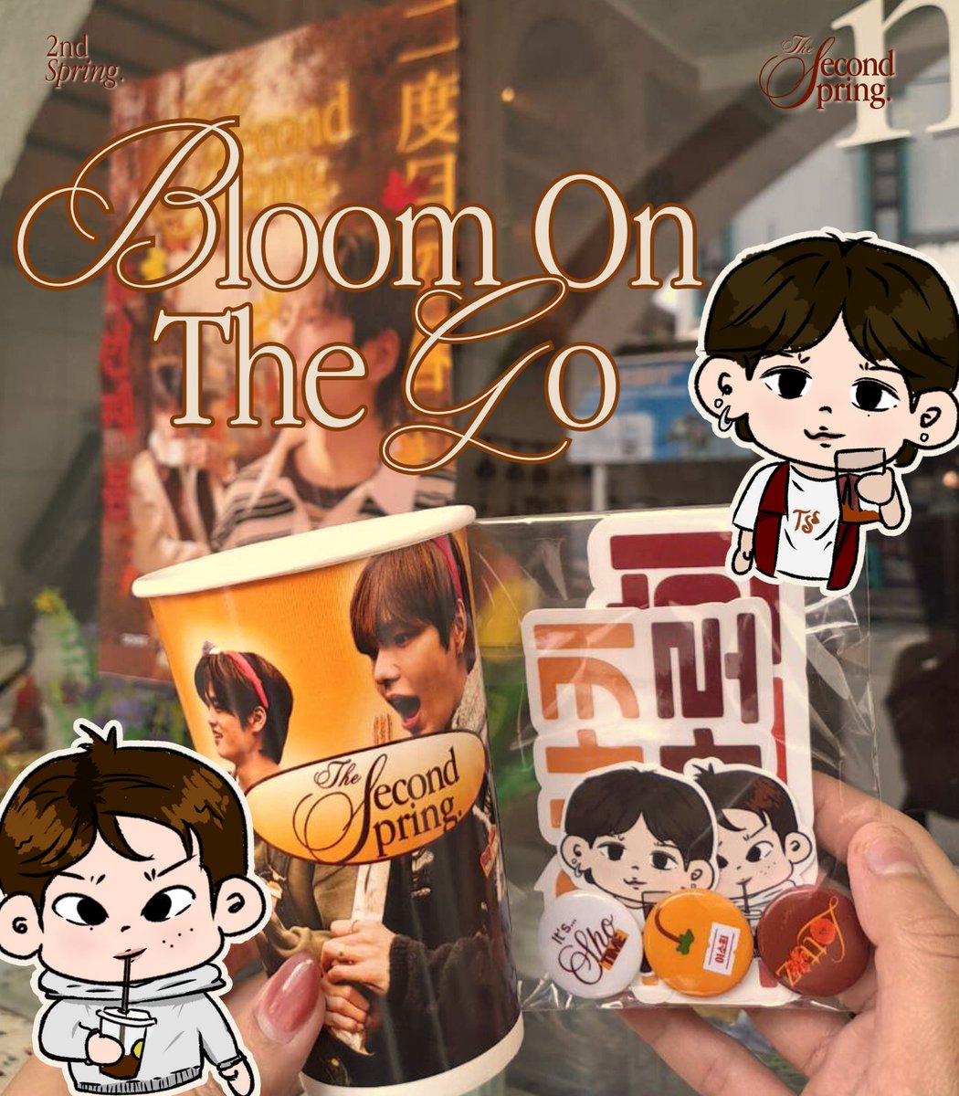 2ndspring's tweet image. Something's blooming...👀

The Second Spring: Bloom On The Go is happening NOW! ☕️🍂

SOHEE &amp;amp; SHOTARO Birthday Grab &amp;amp; Go Event

Share your sweet moments and tag us with #2ndSpring_LottozBirthday ✨️🍂