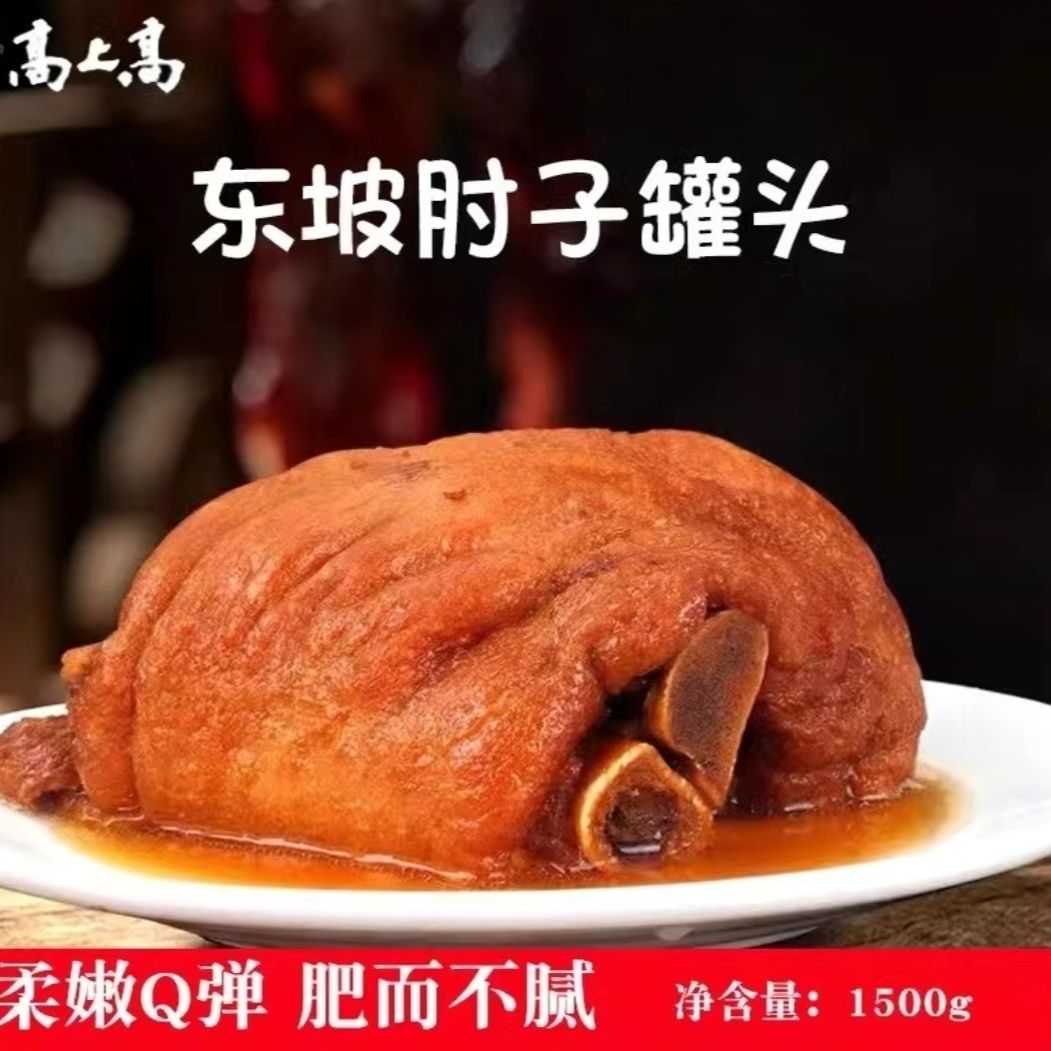 半夏老师 tweet media