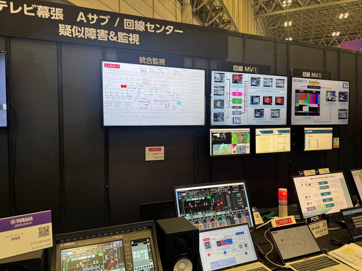 zabbix_jp's tweet image. #InterBEE「INTER BEE DX × IP PAVILION」では、#Zabbix がシステム全体を俯瞰監視しています👀

そして擬似障害デモも実施⚠️
映像ストリームに擬似的にパケットロス、ディレイ、バーストを発生させてZabbixで障害検知、パトライトが光ります🚨⚡️