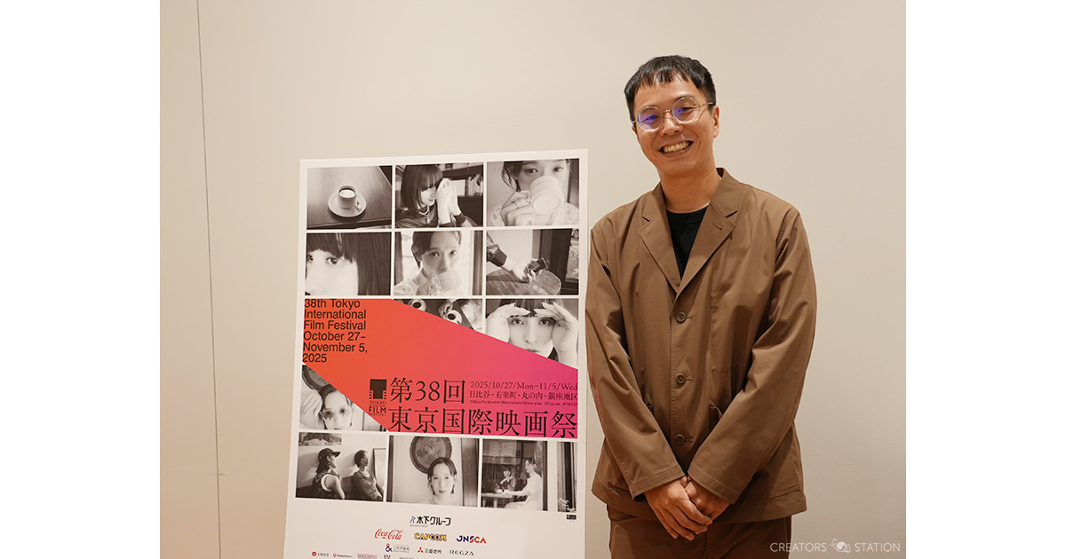 Creators_st's tweet image. 【クリエイターズアイ 👀】
《インタビュー》東京国際映画祭「Nippon Cinema Now」上映『#みらいのうた』のエリザベス宮地監督「吉井さんから喉の治りが早かったといわれた時は本当に嬉しかった」
by 編集者M.N

映画『みらいのうた』
出演：吉井和哉、ERO
@MIRAINOUTA_film
@elizabethmiyaji…