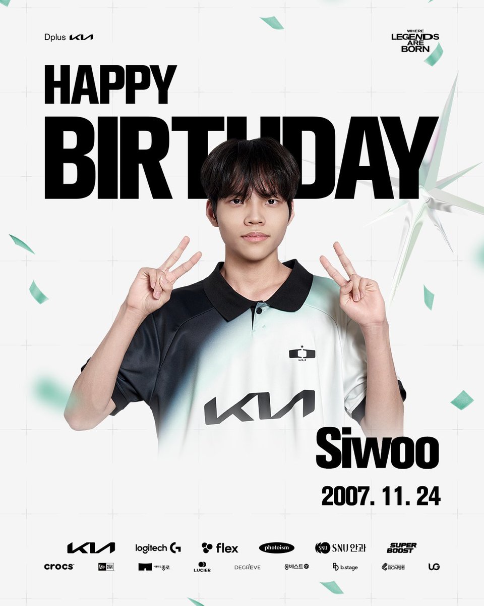 DplusKia's tweet image. 【Happy Siwoo Day】
 
오늘은 Dplus KIA LCK 팀의 Siwoo 선수 생일입니다!🥳 
더욱 성장하여 팬분들께 멋진 모습을 보여줄 Siwoo 선수에게 축하의 메시지를 보내주세요.✉
 
Today is the birthday of &apos;Siwoo&apos;, the Dplus KIA LCK team! 🥳 
Send your birthday wishes to him as he continues to…