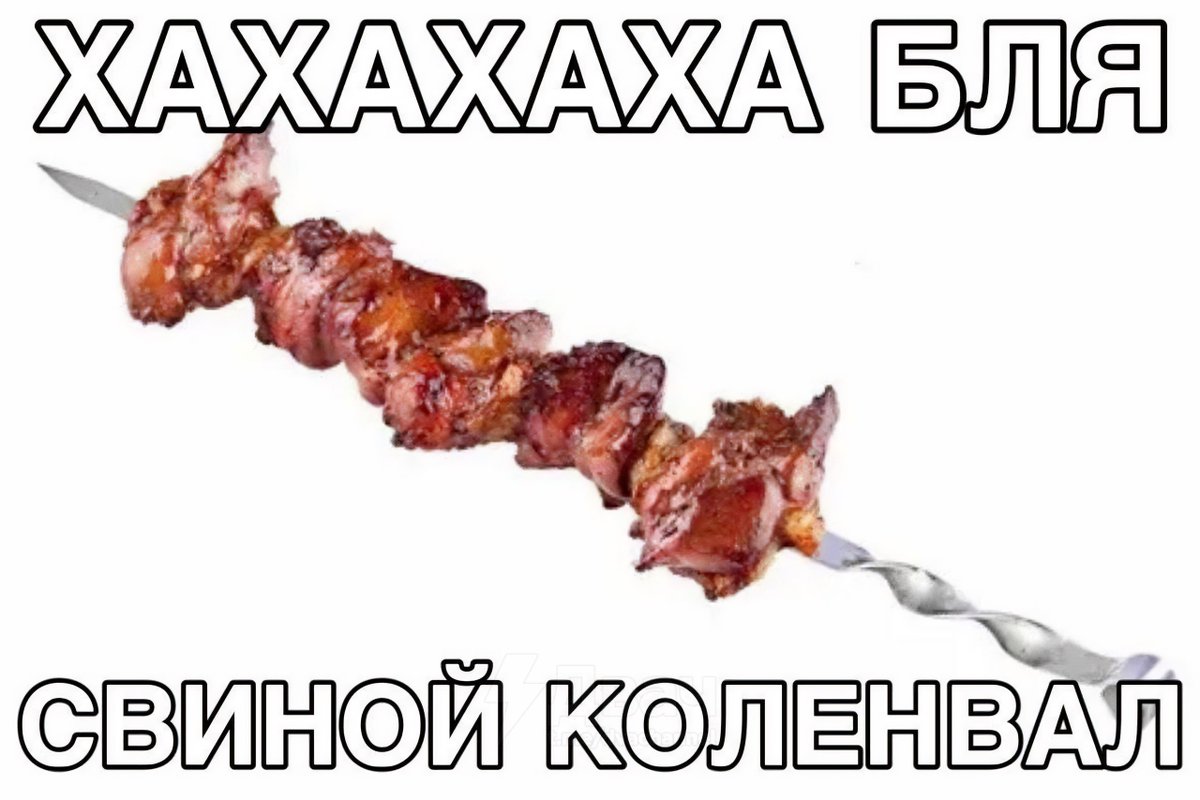 Двач (@ru2ch) on Twitter photo 