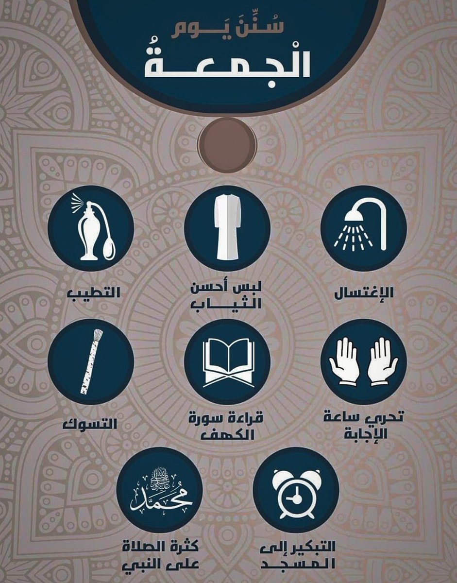 zeus | ثامر (@zeus1li) on Twitter photo 