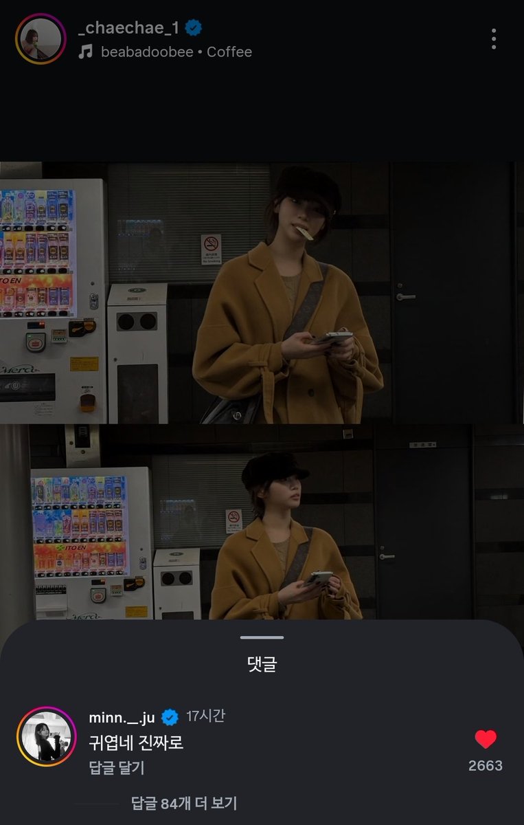 김김저장소 tweet media