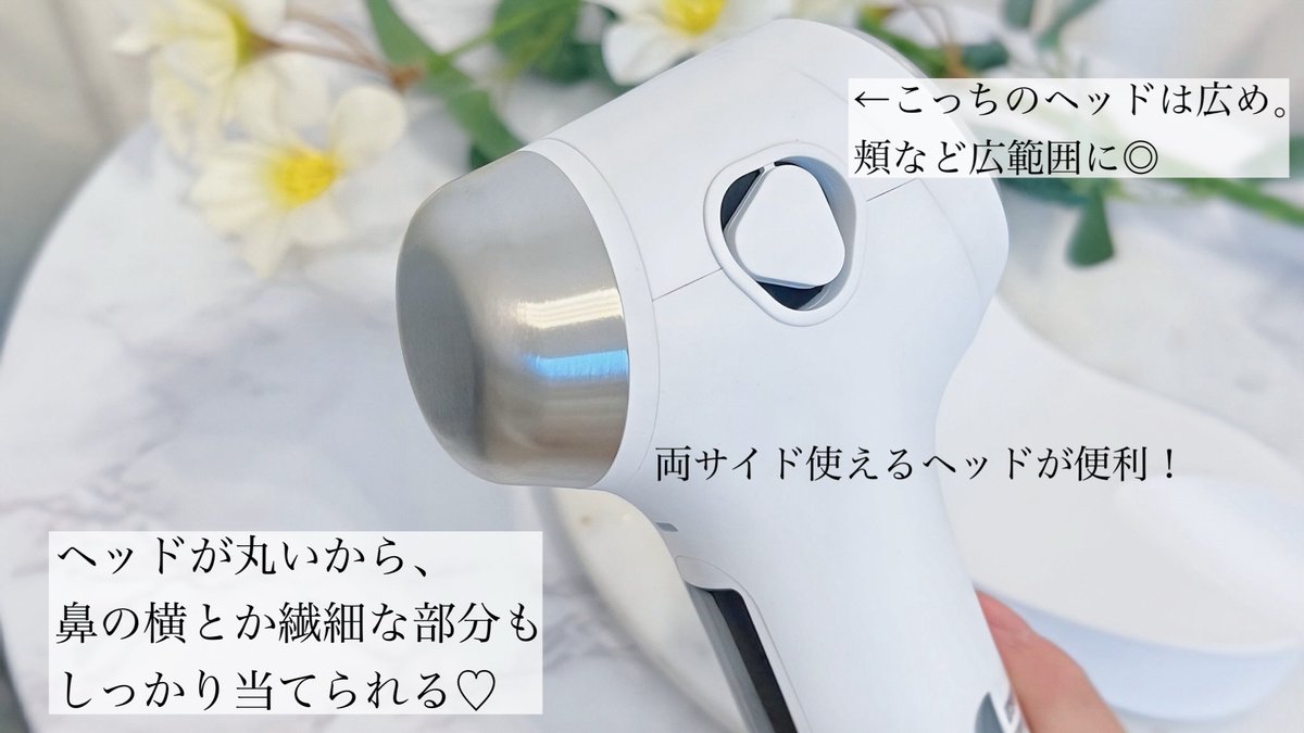 日本公式】グローエム (@glowm_jp) / Posts / X