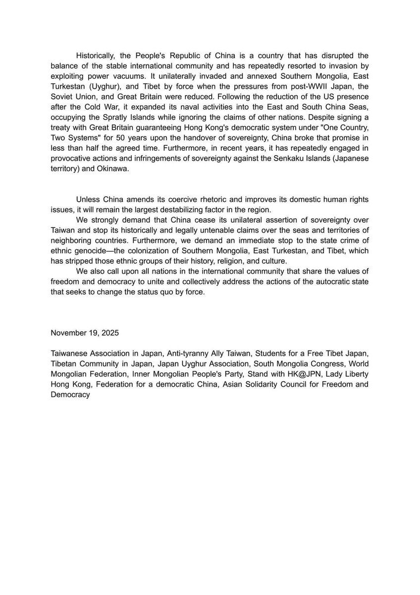 South Mongolia Congress(南モンゴルクリルタイ) (@mongolia_south) on Twitter photo 