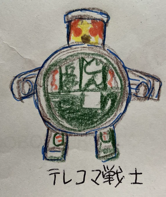 最近、ラッキー展のときにラッキーを描いたので、また描いた。タマゴラスとテレコマ戦士。ちょっと大変な絵だったかな。キャンバスはF6。先が長いな…終わりが見えない。
