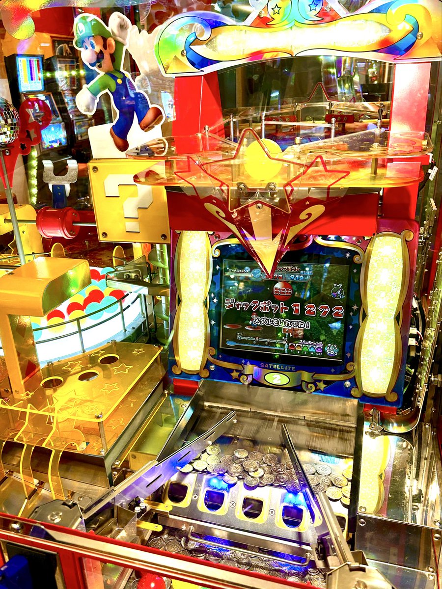 大阪・新世界ゲームセンター「かすが娯楽場」 (@kasuga_game) / Posts / X