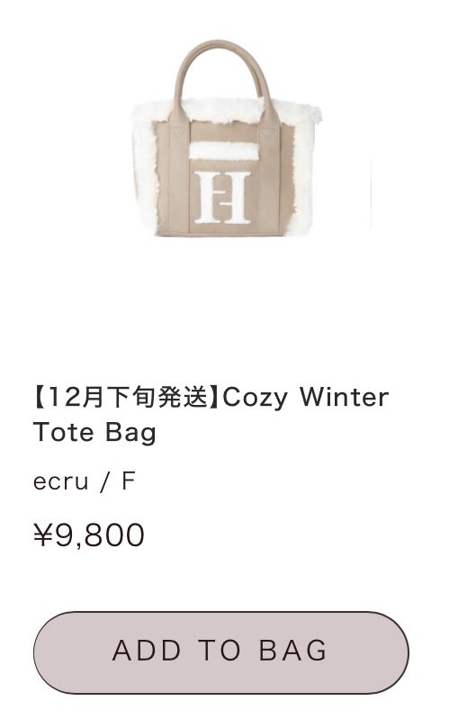 Chimy♡ (@Chisnlipto) / Posts / X