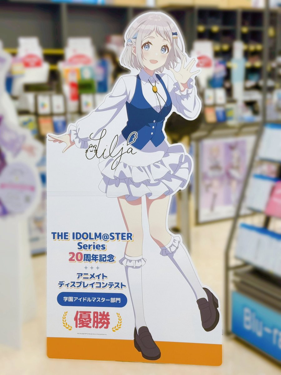 おちゃまる🍵 (@ochamaru_) / Posts / X