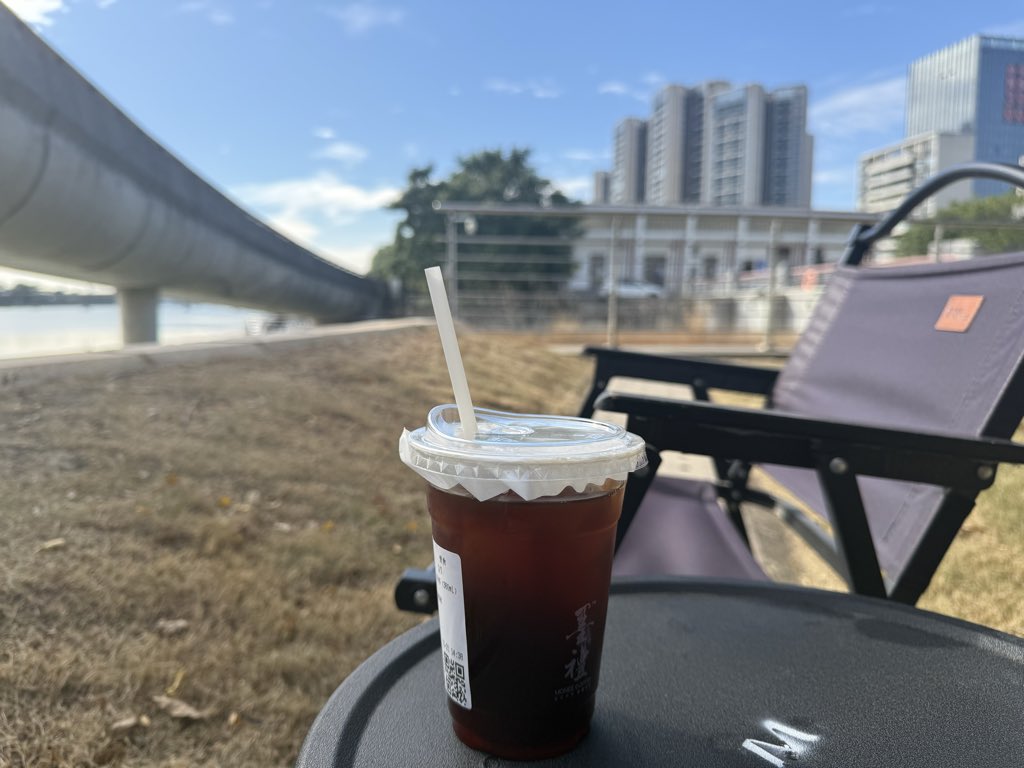 11月21日下午今天天气很好，但我的心情却很糟糕

最近大家也看到了现在的我有点找不到之前的那个吕不凡了，在交易上频繁打损，面对现在的行情一味追求完美抄底，似乎我在交易路上越走越窄了……