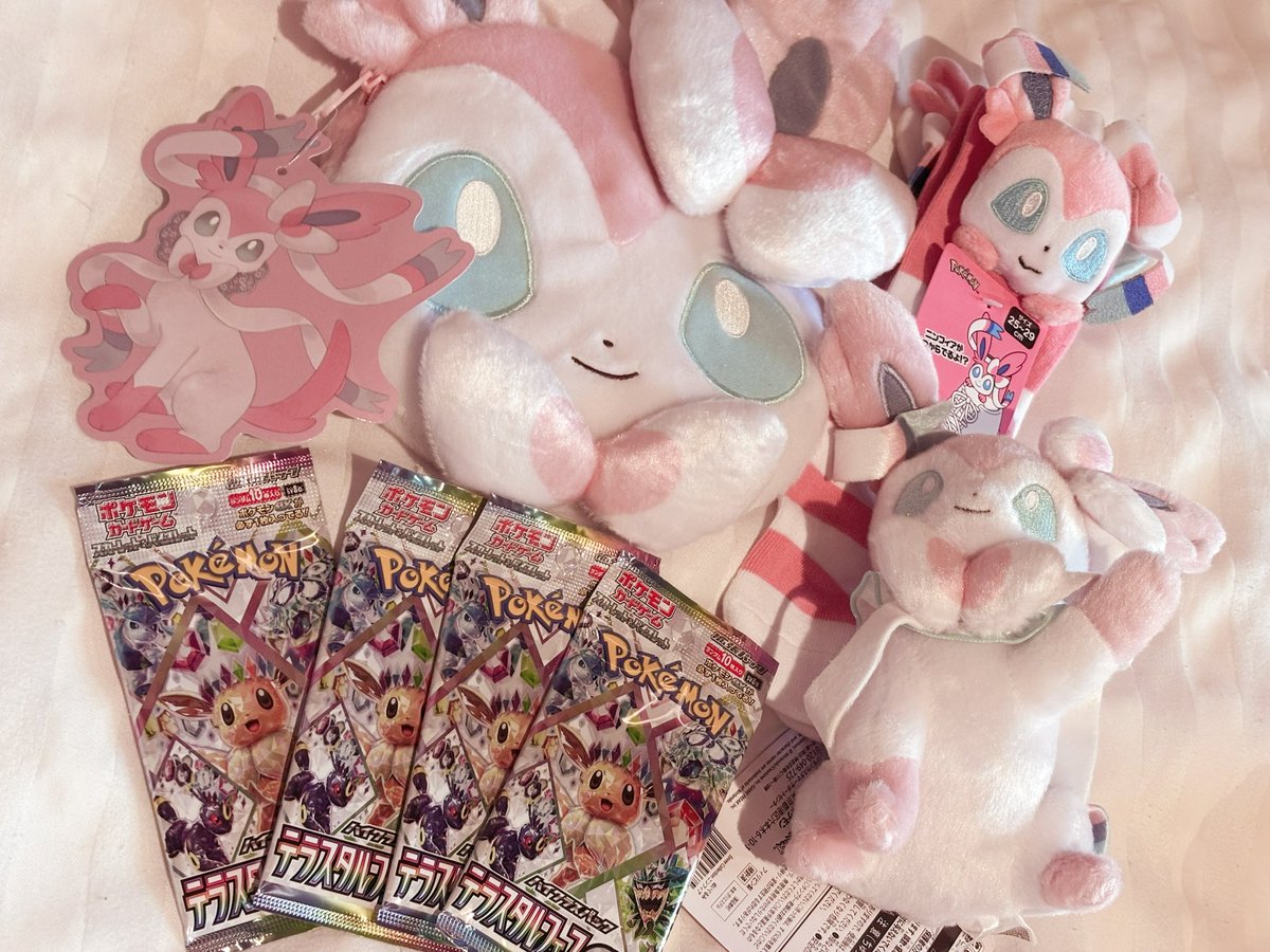 俺があげたギャラドス ギャラドス